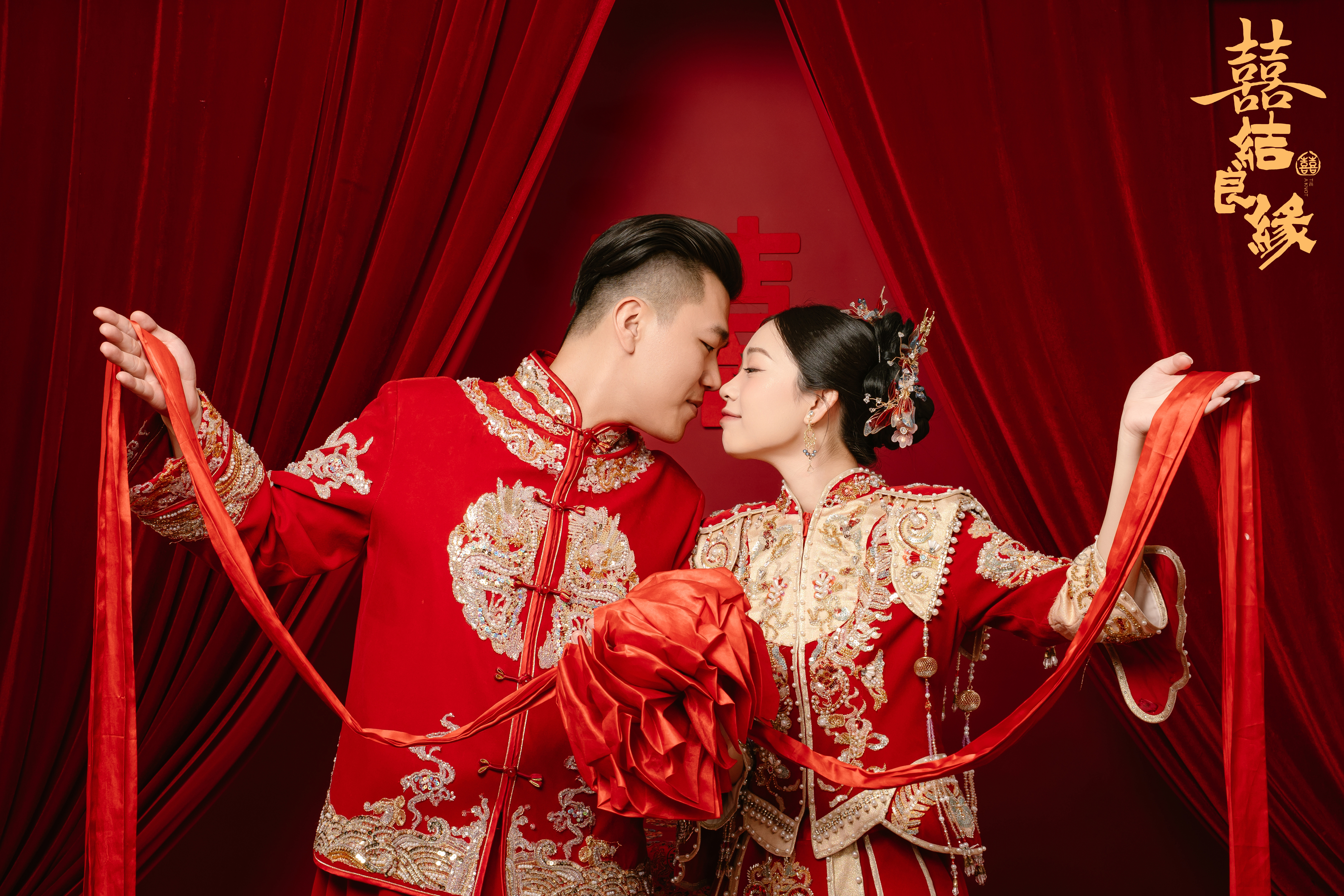 Wedding photo 37